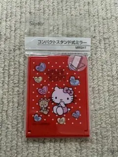 当時物　ハローキティ　ミラー　キティ　手鏡　スタンドミラー　ミニミラー