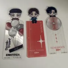 ENHYPEN ブックマーク3点セット