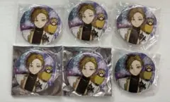 Item thumbnail for item a2e38de8-38d4-4f09-bfd1-48a43d6e171e