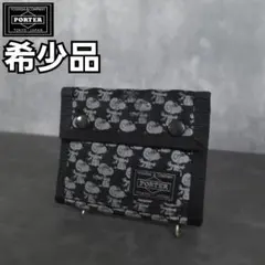 希少品　PORTER　PEANUTS　三つ折り財布　財布　　スヌーピーのサムネイル