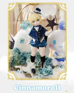 Item thumbnail for item a1811bb9-8147-4ff6-9fe1-d0a982ec31e1