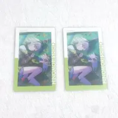 プロセカ 日野森志歩 エピカ 箔押し ノーマル 月うさぎ 5C