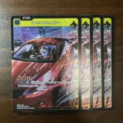 しゅうや様 リクエスト 2点 まとめ商品