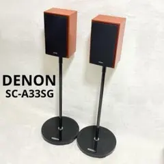 2026年最新】DENON SC-C11SGの人気アイテム - メルカリ