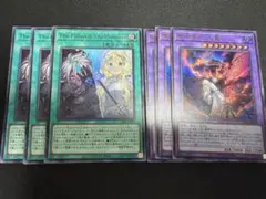 2025年最新】白の物語 遊戯王 未開封の人気アイテム - メルカリ