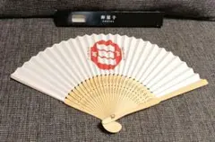 Item thumbnail for item dedfe491-dbeb-4a64-ad7e-6b699d618111