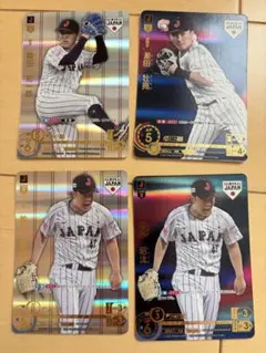 2025年最新】源田壮亮 ドリームオーダーの人気アイテム - メルカリ