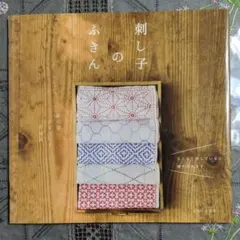 Item thumbnail for item 3eeee90b-d844-467d-9311-ed705a93aaeb