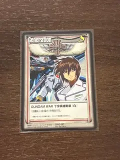 ガンダムウォー　英雄十字勲章　クロノクル ガンダムウォー 英雄十字勲章 クロノクル GUNDAM WAR 十字英雄