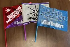 三代目 J Soul Brothers ライブフラッグ 3本セットのサムネイル