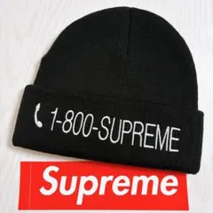 Supreme シュプリーム ニット帽　ビーニー　ブラック　黒　シンプル