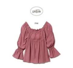 Item thumbnail for item 0caee509-77ac-4813-8932-1ff1d79933e6