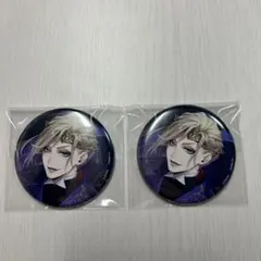 ツイステッドワンダーランド ヴィル 寮服 缶バッジ 2点セット