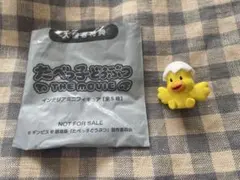 たべっ子どうぶつ THE MOVIE フィギュア　ひよこ