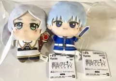 フリーレン ヒンメル ちびぐるみ vol.1.2葬送のフリーレン 2個セット