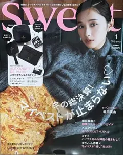 Sweet 2026 1月号 特集:アレクサンドル ドゥ パリ