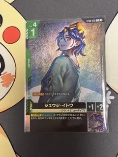 ガンダムカードゲーム ST06 シュウジ・イトウ C+ パラレル