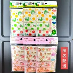 子供用 マスク ベビー用 ガーゼ マスク はらぺこあおむし マイメロ