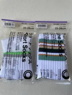 コンビニエンスウェア ソックス 2足セット 25-28cm