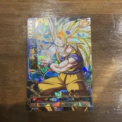 ドラゴンボール改 ドラゴンバトラーズ SP-B002 孫悟空 - メルカリ