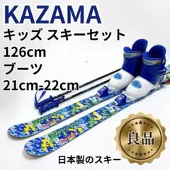 2026年最新】kazama SPAXの人気アイテム - メルカリ