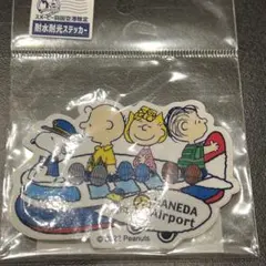 スヌーピー羽田空港限定ステッカー