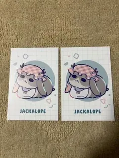 ミルグラム　ジャッカロープ　ポストカード２点