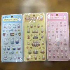 miffy PUKUPUKU SEAL ステッカー 3枚セットのサムネイル