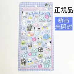 《正規品》ボンボンドロップシール はぴだんぶい サンリオ BONBON DROP