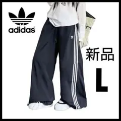 新品★adileniumオーバーサイズトラックパンツ★ワイドパンツ★黒★L★男女