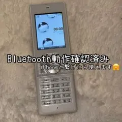 レア KYOCERA ✨️ WILLCOM LIBERIO 401KC 携帯電話 - メルカリ