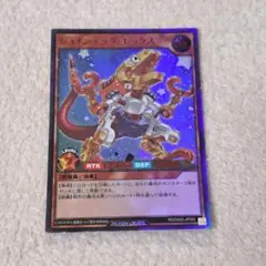 2025年最新】ジョインテックレックスの人気アイテム - メルカリ