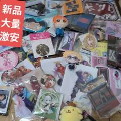 キャラクターグッズセット 70点以上 漫画アニメゲームなど　大量　まとめ　新品!
