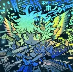 めるる 王林】トッパーマンシール セット THE突破ファイル りんご娘