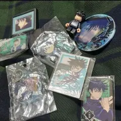 呪術廻戦　伏黒恵　まとめ売り