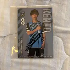 橘田健人サイン入りカード 川崎フロンターレ グッズ - メルカリ