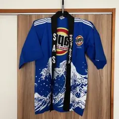 Item thumbnail for item 20a6c497-5d66-4803-b159-b10f1e4442aa