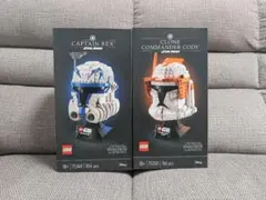 LEGO スター・ウォーズ ヘルメット 3点セット【廃盤品】 - メルカリ