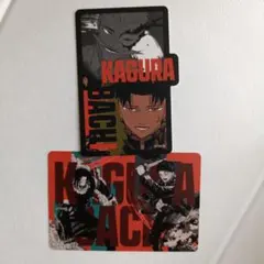カグラバチ】最強ジャンプ・ジャンプGIGA 付録 - メルカリ