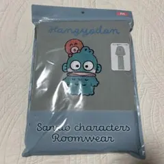ハンギョドン ルームウェア 上下セット Mサイズ 新品