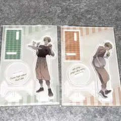 常陸院光 アクスタ