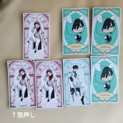 ナムコブルーロック～sweets　flavor2026～☆凛&冴☆イラストシート