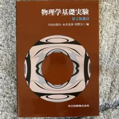 Item thumbnail for item 05987b82-2796-4cc1-beea-13a56bd14bd3