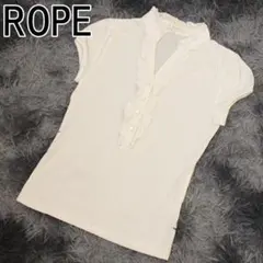 ROPE 胸元にフリル トップス ブラウス ホワイト LADIES