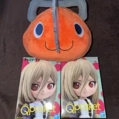 チェンソーマン ポチタ ぬいぐるみ パワー フィギュア