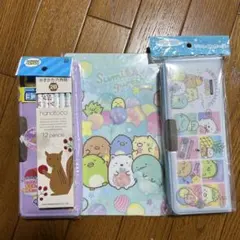 すみっコぐらしで入学準備⭐︎筆箱、鉛筆、下敷き