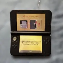 3DS LL