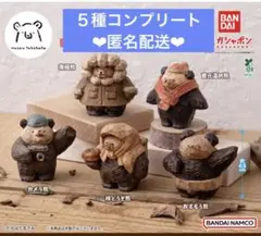 たかはたまさお　木彫り風　FIGURE COLLECTION ガチャ　コンプ