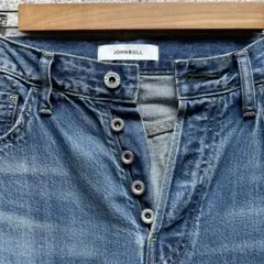 ドゥーズィエムクラスJOHNBULL/ジョンブル　HARD WORKER デニム