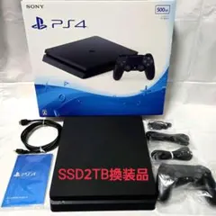 早*年様 PS4本体 SSD2TB換装品 CUH-2000AB01 ジェットブラ